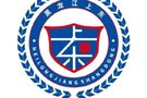 大庆女篮苦撑两年,退出WCBA进入倒计时