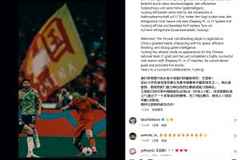 准备留洋？瑞士经纪公司宣布与王钰栋合作，该公司曾代理过莱万