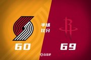 半场战报-火箭领先开拓者9分 杜兰特20分 申京12+7