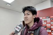 张瑷晖:以后对阵韩国肯定有信心,希望他们有“恐中症”