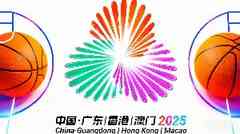 十五运三人男篮爆大冷！北京队惜败湖北队无缘四强 张宁空砍11分