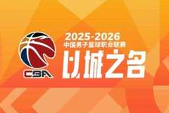 记者:这个10分钟潜力赛到底是什么“四不像” 时间强度都达不到