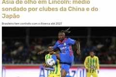 葡媒：中国和日本俱乐部关注葡超艾华卡27岁中场林肯