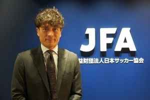 日本足协主席:3月份想尽可能和强队交手 森保一带队劳苦功高