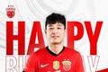 祝武磊生日快乐！??