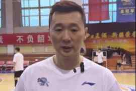 刘炜：满意外援的到队时间和训练态度 他们来球馆训练都是早到的