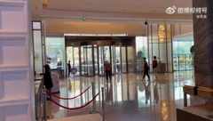 足协主席宋凯现身成都观看亚冠，徐正源携韦世豪、胡荷韬迎接