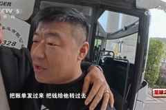 戴维森向西海岸总经理“讨薪”，后者解释：国内是按月发放