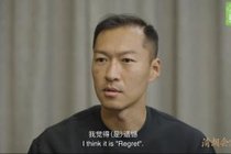 吴曦专访:遗憾没能把优势转化为胜势 数据不重要帮助球队最重要