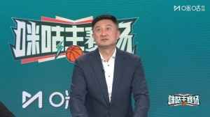 胡明轩有空位不出手？杜锋打趣：太久没跟周琦打球 得把球给琦哥