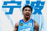 00状元肯扬·马丁之子 CBA官网：宁波男篮已经为KJ·马丁完成注册