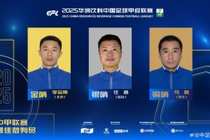 中甲联赛最佳裁判员：金哨李会刚、银哨任通、铜哨马腾