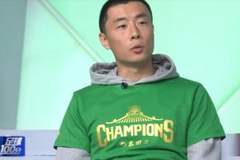 李磊：今年没有欠薪可能某月发放没那么及时，但周总承诺不会欠薪