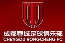 律师张冰：有这样一家男足俱乐部，成都蓉城又被起诉欠薪，准入难