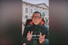 记者：中国这帮前职业球员突然强调基本功，其实对足球一窍不通