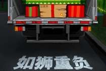 如狮重负!福建男篮明晚再次挑战卫冕冠军