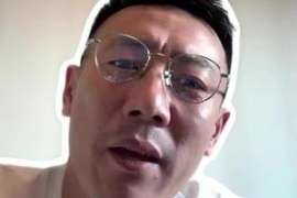 秦升谈亚冠碰内田笃人：我肯定不惯着他！冲着他就来就一句国骂