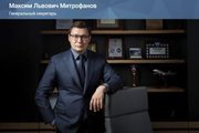 俄足协秘书长：FIFA和UEFA称无权解禁俄罗斯，他们在等美国立场