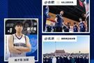 香港金牛上半年年终回顾，你还记得哪些时刻