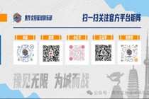官方公告丨祝迈克尔·吉尔摩未来一切顺利!