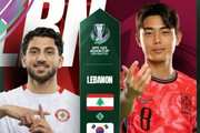 U23亚洲杯-黎巴嫩vs韩国首发出炉：韩国与首轮相比大变阵