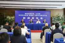 媒体人热议明日足坛“假赌黑”整治会议:据说,可能波及面挺大的
