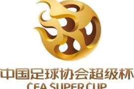北京球迷协会推出超级杯国安球迷观赛列车,当日往返