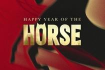 曼联官方发布海报：祝福球迷马年快乐，万事如意