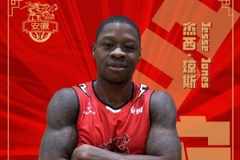 NBL安徽皖江龙官方：球队签约美籍后卫杰西·琼斯
