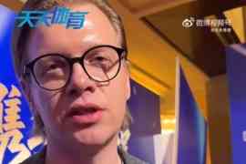 金球奖各奖项无国安球员入选，马永明：我们国安有很好的队员