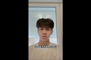 18岁张家鸣：赛季结束后我将正式回到伯恩利，感谢足协和辽宁铁人