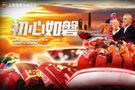 海港vs西海岸首发:蒯纪闻、维塔尔、梅米舍维奇先发,杨希战旧主