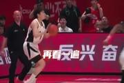 WCBA季后赛:04小将孙宇 PK 中国女篮锋线张茹、唐子婷!