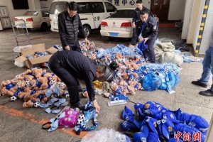 大连警方捣毁仿冒英博周边产品售假窝点,查扣侵权商品3000余件