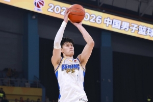 五棵松下起“三分雨” 北汽男篮主场先拔头筹