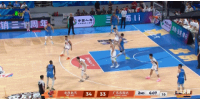 突然哑火？广东半节仅拿4分 北京一波9-0直接打停