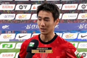 韦世豪:只要把队里氛围弄好了,我们继续赢下去继续前进就可以了