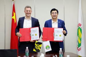 官方:中国足协与多特蒙德签署青训发展合作备忘录