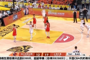 里程碑+1！弗格空位三分再中！生涯总得分超越李楠升至历史第15位