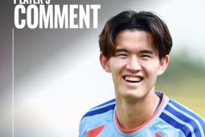后藤启介:21岁的自己要迎来世界杯的洗礼,有种梦想成真的感觉