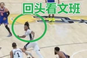 ?就那么半秒之差！卡斯尔回头看文班运着球 背身瞬间文班传了