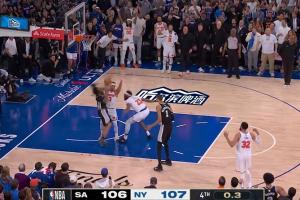 世界难题！马刺绝杀回合边线球配合失误 时间走完尼克斯翻盘了！