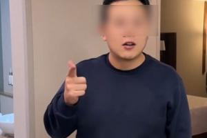 惊魂时刻!中国球迷回忆遭抢劫:被枪指着脑门,警察来了先要钱