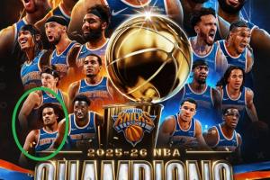 ?人生赢家!狄龙·琼斯入NBA两年 连躺两年总冠军!