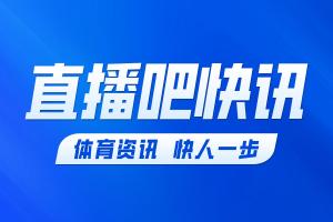 名宿皮尔斯:今年是英格兰队的绝佳机会,图赫尔要带队取得突破