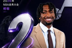 Peterson为何译为彼得森?让我们翻开千年前的古书一探究竟