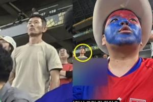 负南非！韩国博主拍到孙兴慜父亲现场观战画面，表情严肃！