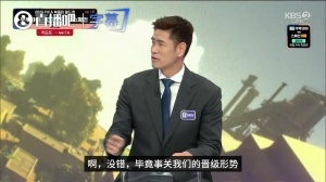 一路祈祷?西乌战事关韩国出线，韩国美女主持穿西班牙球衣助威