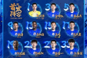 2026怡宝中超联赛第16轮 大连英博VS上海申花 首发名单 ​​​