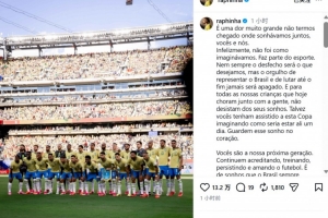 拉菲尼亚社媒谈出局：很遗憾事情未能如愿，这就是竞技体育一部分